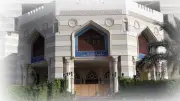 الأزهر يمنع التدخين في مقراته حفاظاً على السلامة العامة