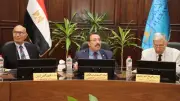 جامعة الإسكندرية تطلق استبياناً لقياس توافق البرامج مع سوق العمل