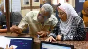 هل يمكن للمرأة الجمع بين معاش الزوج والأخ؟ التأمينات توضح الضوابط