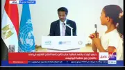 تحسن سريع وملموس في التعليم المصري بجهود اليونيسف