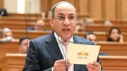 وكيل دينية النواب يطلب مناقشة عامة لسياسة عادلة للعدادات الكودية