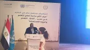 محمود محيي الدين: الاستثمار في التعليم هو الطريق الحقيقي لبناء الإنسان