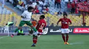موعد وحكام مباراة الأهلي والمصري والقنوات الناقلة في ليلة الحسم