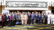 الأكاديمية الطبية العسكرية تناقش تطوير التأهيل والترقي المهني لمقدمي الخدمة الصحية