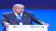 محمود محيي الدين: الاستثمار في التعليم أساس بناء الدول والتحدي جودة ما يتعلمه الأطفال