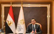وزارة الشباب تواصل جهودها لمكافحة ظاهرة المراهنات الرياضية