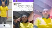 ضبط عامل اصطنع صور بلطجة ببني سويف عبر الذكاء الاصطناعي