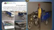 القبض على سائق تروسيكل اصطدم بسيارة ملاكى وسار عكس الاتجاه بالسلام