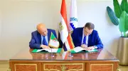 التنظيم والإدارة يبحث مع مديرية الوظيفة العامة الجزائرية التعاون في التدريب والتحول الرقمي