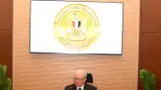 نائب رئيس الوزراء: الحكومة تقدم تسهيلات لتوسع الاستثمارات الأجنبية في مصر