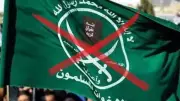 صراع الأموال يفضح الخلافات المالية بين قيادات الإخوان الهاربة في الخارج