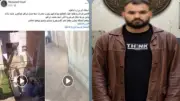 حقيقة تعدي فرد شرطة على شخص وأسرته في المنوفية كاذبة