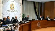 مجلس الوزراء يوافق على بروتوكول تعاون لتنفيذ مبادرة 