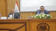 ندوة موسعة لتطوير الحوكمة والمراجعة الداخلية بقنا