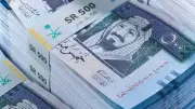 ارتفاع جديد في سعر الريال السعودي أمام الجنيه قبل موسم الحج