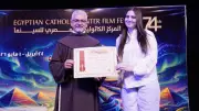 تكريم الصحفية أوركيد سامي من المهرجان الكاثوليكي للسينما