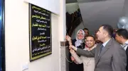 محافظ دمياط يفتتح معمل الرصد البيئي والتغير المناخي بمديرية الصحة