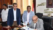 محافظ الأقصر يتابع تنفيذ المشروعات الخدمية بالمراكز والقرى