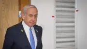 هند الضاوي: نتنياهو قد يحل الكنيست للتهرب من المساءلة