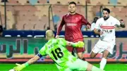 وصول درع الدوري المصري إلى استاد القاهرة بطائرة هليكوبتر لتتويج الزمالك