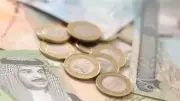 استقرار سعر الدينار البحريني أمام الجنيه في البنوك المصرية اليوم