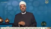 الورداني: الطواف رمز للميلاد الجديد والسعي يمثل استمرار الحياة