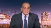 تحركات فرنسية في مضيق هرمز وسط تصعيد متبادل بين إيران والغرب