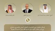 وزير الخارجية يبحث مع نظيريه السعودي والقطري مسار المفاوضات الأمريكية الإيرانية
