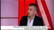 أحمد أبو ضيف: العلوم الإنسانية أساسية لبناء الإنسان ولا اتجاه لإلغائها