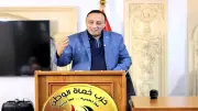 حزب حماة الوطن بالبحيرة يعقد اجتماعاً موسعاً لبحث خطة العمل المستقبلية