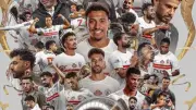 كريم رمزي: الزمالك حصد الدوري بدعم جماهيره رغم كل الظروف