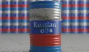 بريطانيا تفرض عقوبات جديدة على قطاع النفط الروسي