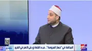 أمين سر دينية الشيوخ: التوعية السلاح الأمثل لمواجهة السلوكيات السلبية