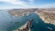 المجلس البحري الدولي: إزالة الألغام من مضيق هرمز قد تستغرق أسابيع