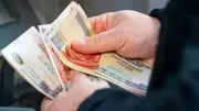 بشرى لأصحاب المعاشات.. صرف معاشات يونيو قبل عيد الأضحى الأحد المقبل