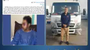 القبض على سائق صدم شابا وفر هاربا في بورسعيد