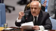 واشنطن تضغط لسحب ترشح رياض منصور لمنصب نائب رئيس الجمعية العامة للأمم المتحدة