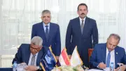 شراكة حكومية لتطوير البحيرات وتعزيز الأمن الغذائي في مصر