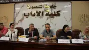 آداب المنصورة تناقش مشروعات تخرج ببرنامج اللغة الإنجليزية والترجمة