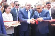 وزير العمل ومحافظ الدقهلية يفتتحان وحدة تدريب مهني متنقلة بقرية طيبة