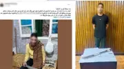 ضبط بلطجي يروع المواطنين بالإسكندرية بحوزته سلاح أبيض