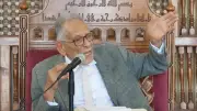 وفاة الدكتور محمود خفاجي أستاذ العقيدة والفلسفة بجامعة الأزهر