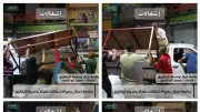 الشرقة تشن حملات مكثفة لإزالة الإشغالات استعدادًا لعيد الأضحى