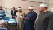 رئيس المعاهد الأزهرية يوجه بالالتزام بتعليمات التصحيح ومراعاة مصلحة الطلاب خلال جولة بدمياط