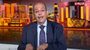 محمد شردي: مصر لا تغفل عن قضايا ليبيا وتونس والجزائر