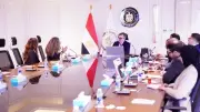 وزير التخطيط يبحث مع مؤسسة الغرير الإماراتية تعزيز تمكين الشباب