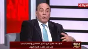 اللواء سمير فرج: البيان الصيني الروسي يرسخ لنهاية عصر القطب الواحد