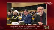 شردي: مؤتمر أوروبي يكشف استراتيجيات الإخوان للاندساس السياسي واختراق الجامعات