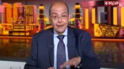 شردي: سفارة أرض الصومال خطوة إسرائيلية تهدد الاستقرار الإفريقي وتفاقم التوترات