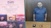 ضبط دجال بالإسكندرية استولى على أموال المواطنين بزعم العلاج الروحاني